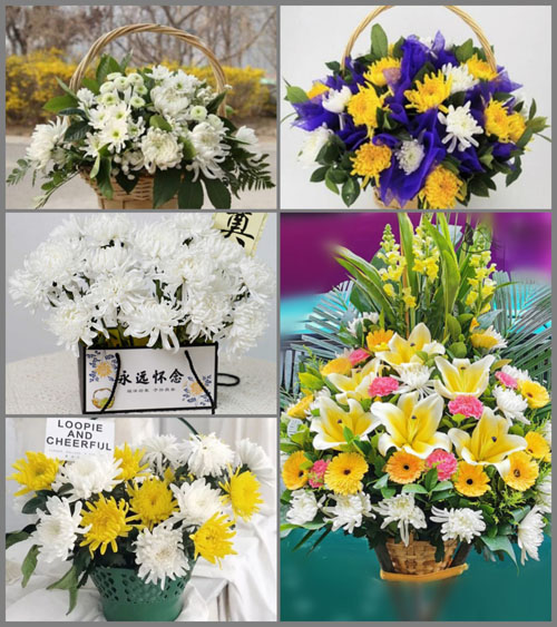 北京房山区阎村镇白事提篮配送